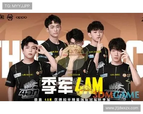 和平精英团队协作排行榜更新RNG战队荣登第七名展现强大实力